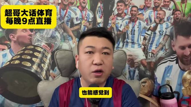 九游体育官网-德布劳内新星大比分获胜表现突出,德国队前途光明!观众掌声雷动的简单介绍