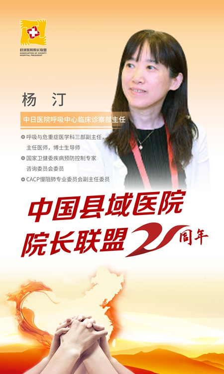 9体育-成都蓉城内部会议纪要流出——集结日伤情更新；NBA总决赛使命明确；医务组通报恢复的简单介绍