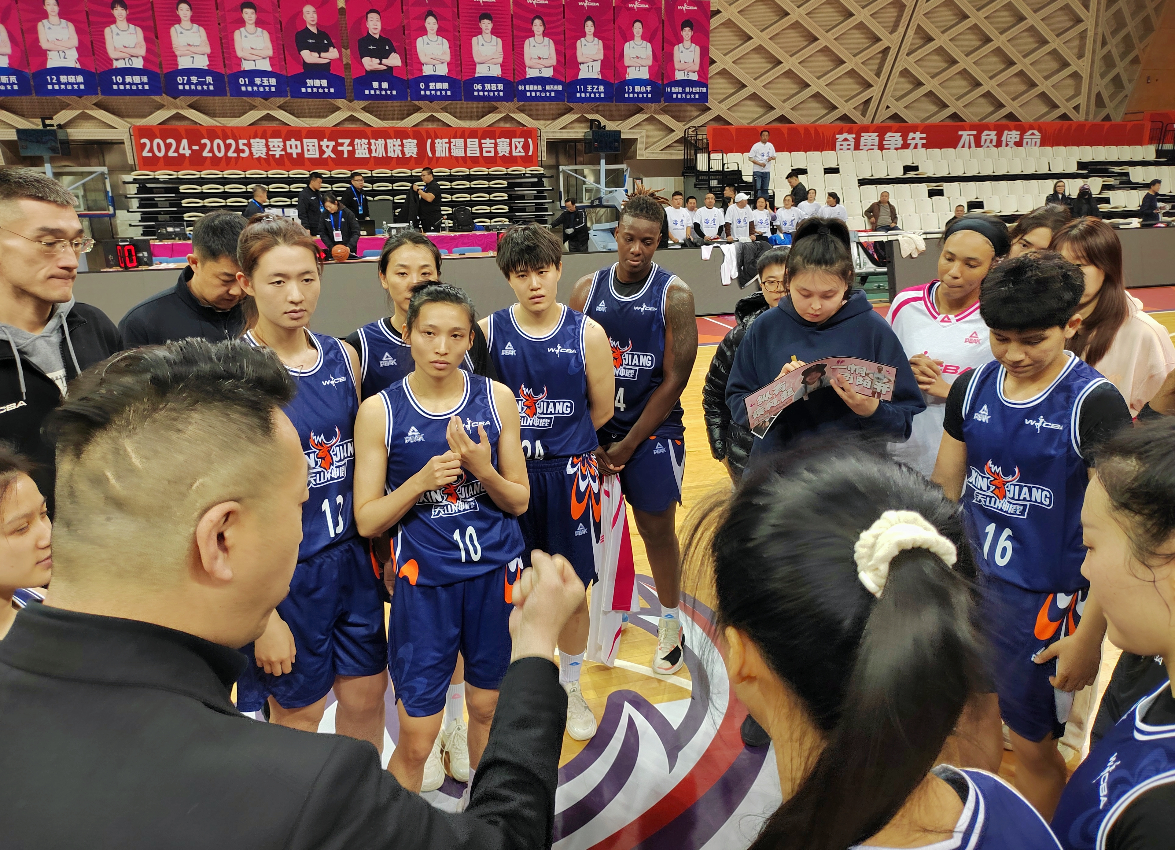 九游体育app-CBA季后赛赛程吃紧，新疆广汇赛后强势反弹，悬念犹存，团队化学反应显著的简单介绍